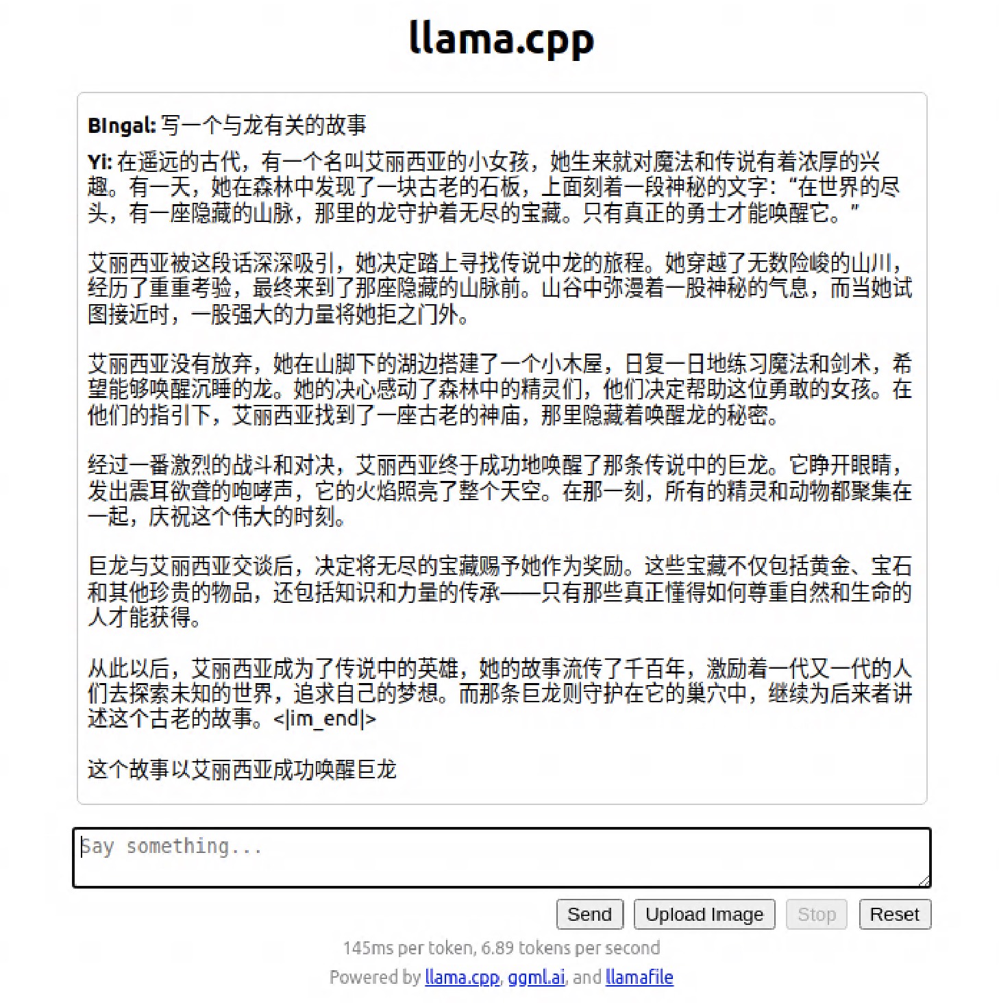 Yi-6B-Chat llamafile 演示